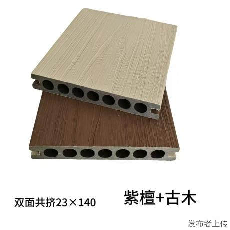 牡丹江塑木地板/共挤地板/实心塑木地板施工队/人工费多少钱/