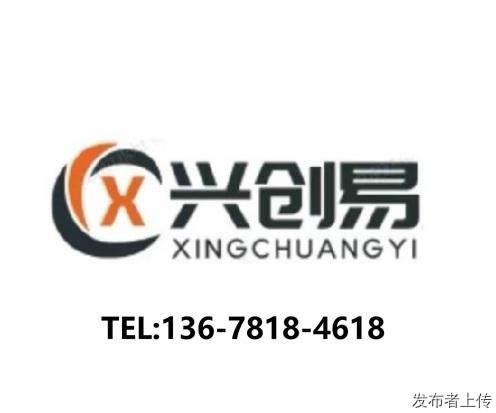 如何挑选靠谱的西南高速交安设施供应商？2026年实用指南
