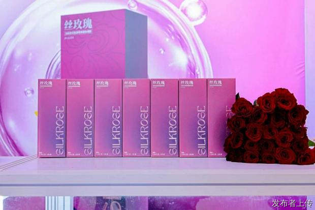 面部一站式改善：丝玫瑰玻尿酸PEG交联技术填充的科学思路